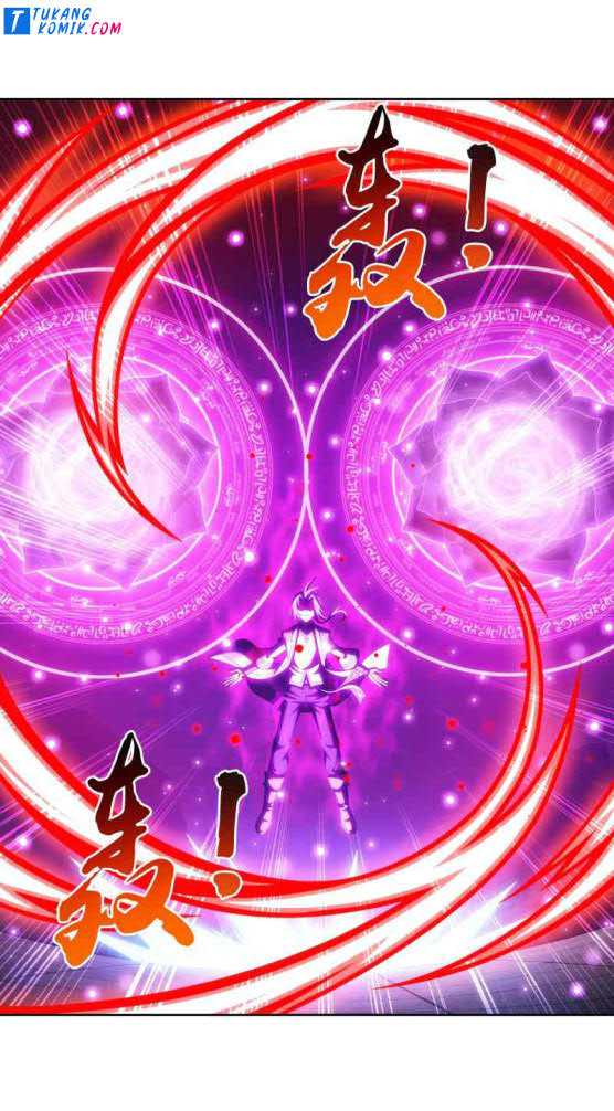 The Great Ruler Chapter 151.2