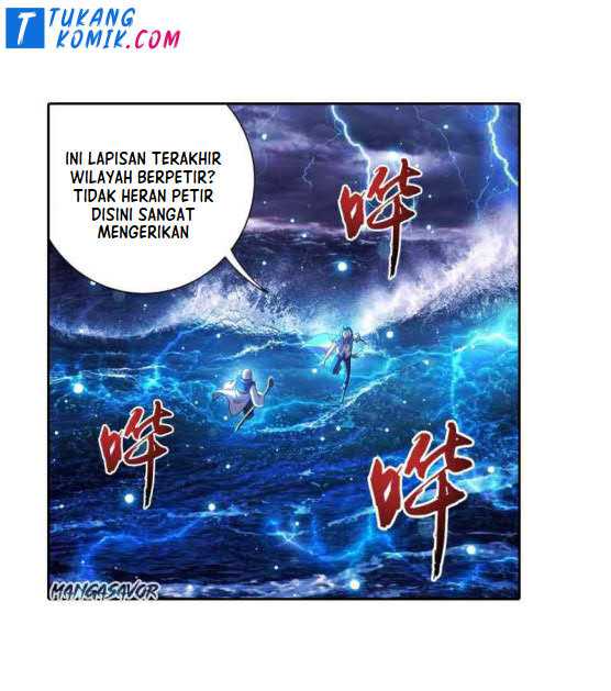 The Great Ruler Chapter 156.1