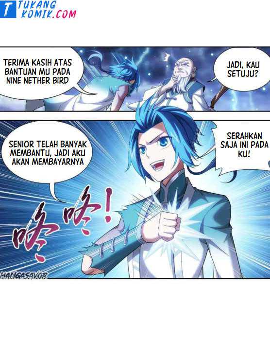 The Great Ruler Chapter 156.2