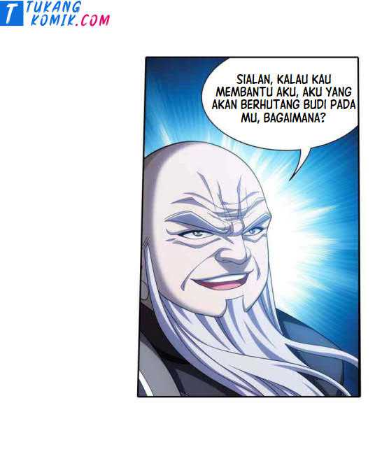 The Great Ruler Chapter 156.2