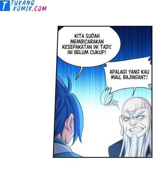 The Great Ruler Chapter 156.2