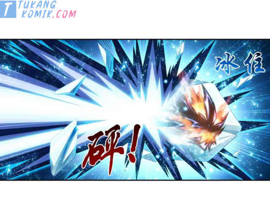 The Great Ruler Chapter 158.2