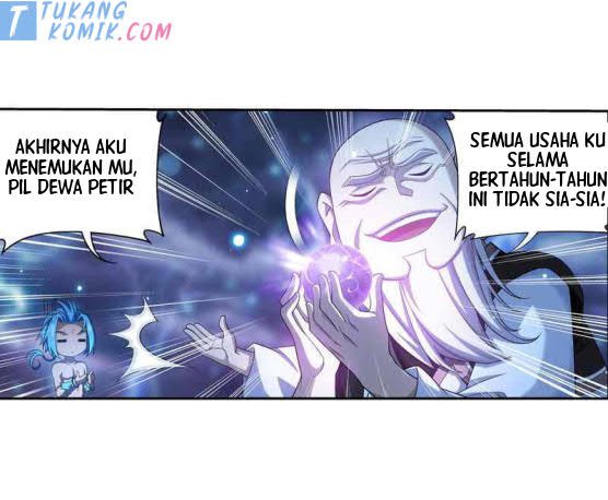 The Great Ruler Chapter 159.1