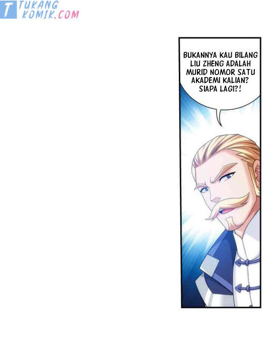 The Great Ruler Chapter 159.2