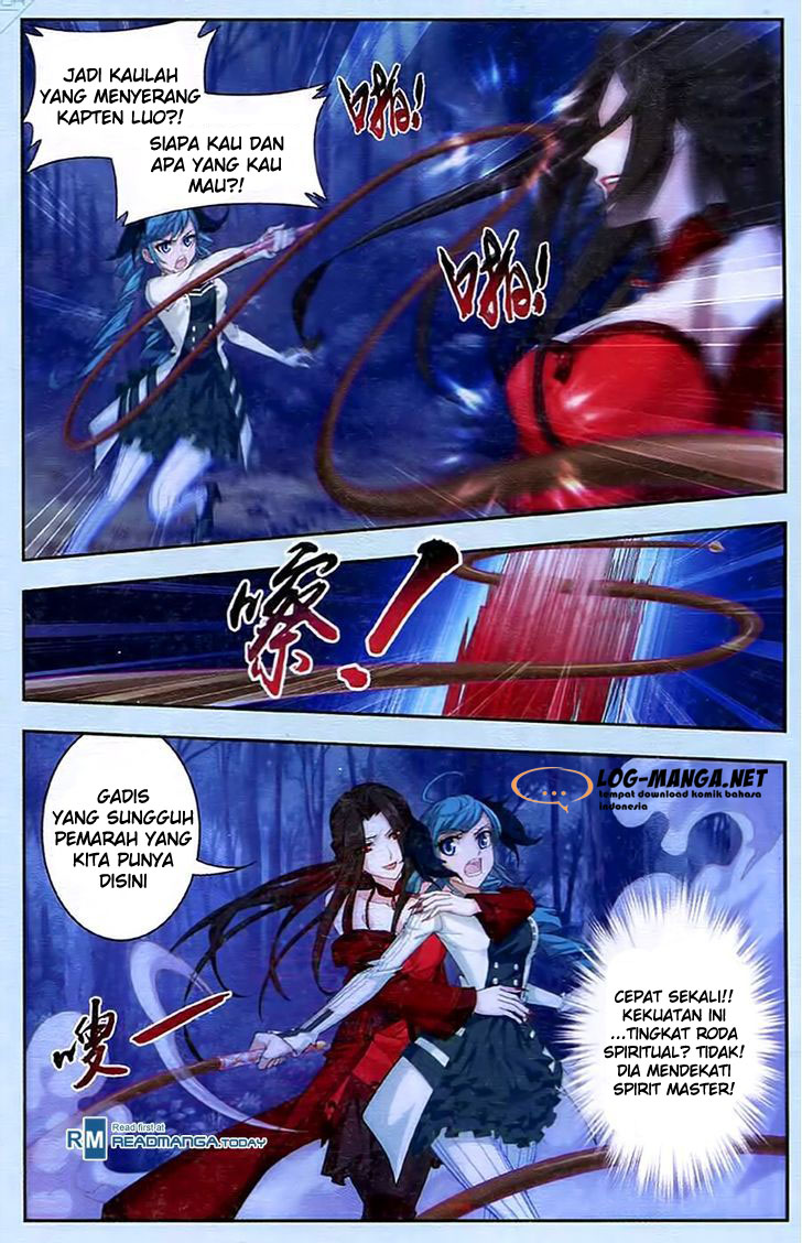 The Great Ruler Chapter 16