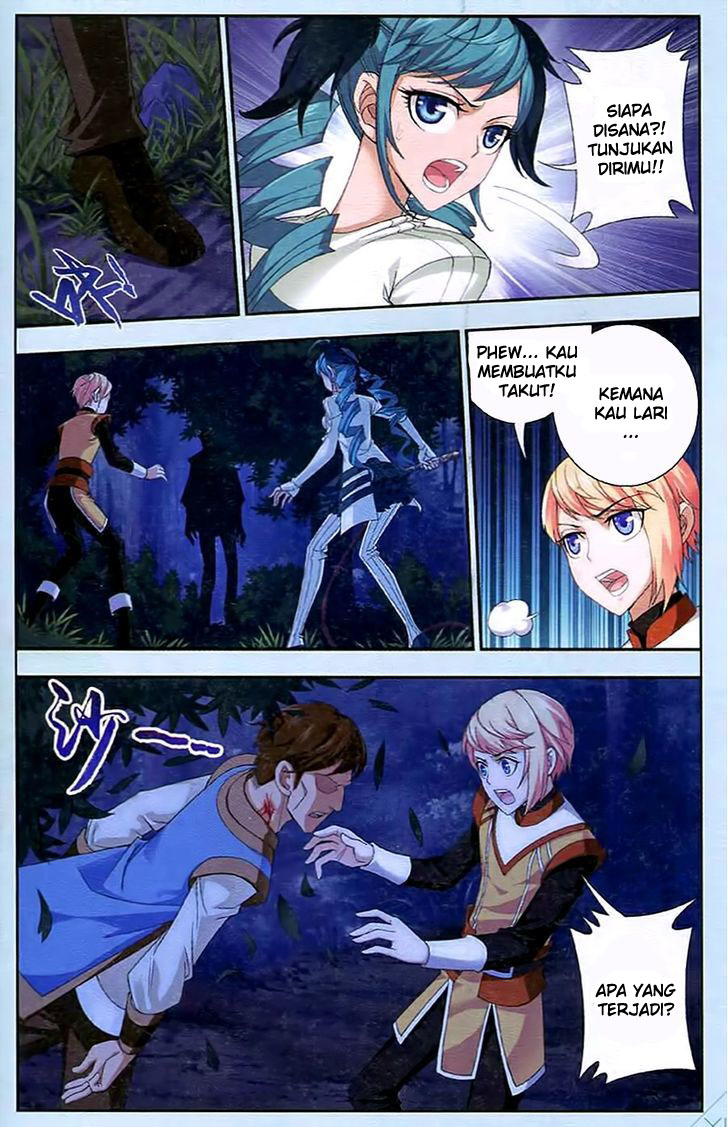 The Great Ruler Chapter 16