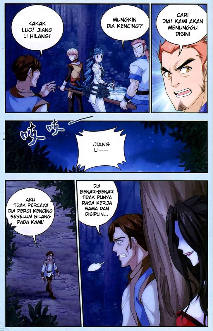 The Great Ruler Chapter 16
