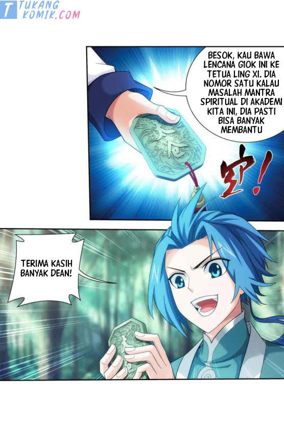 The Great Ruler Chapter 162.2