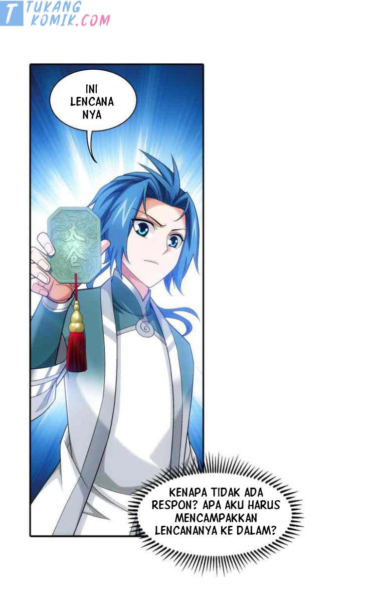 The Great Ruler Chapter 163.1