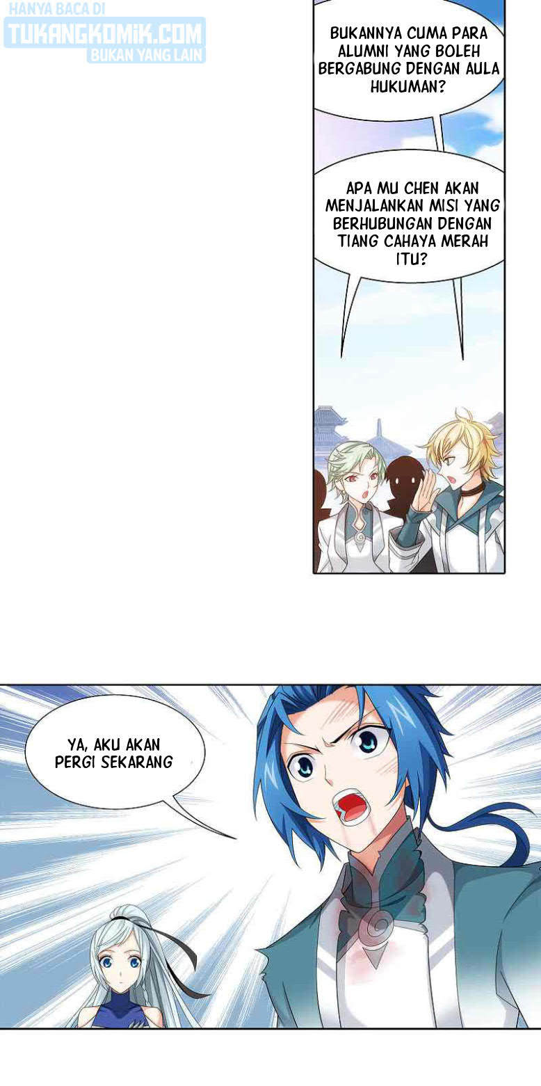 The Great Ruler Chapter 169.1