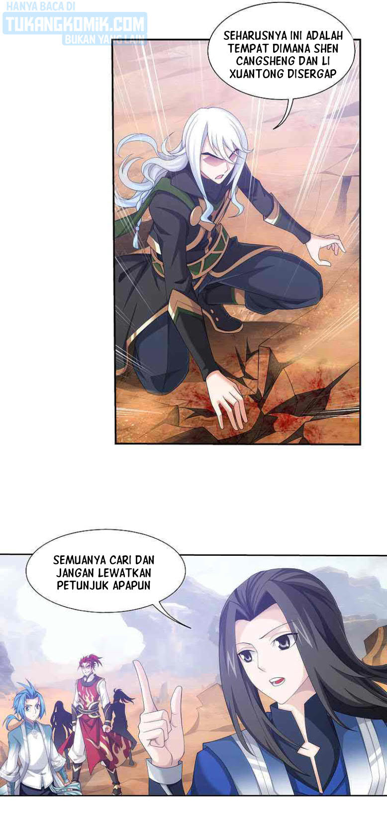 The Great Ruler Chapter 169.2