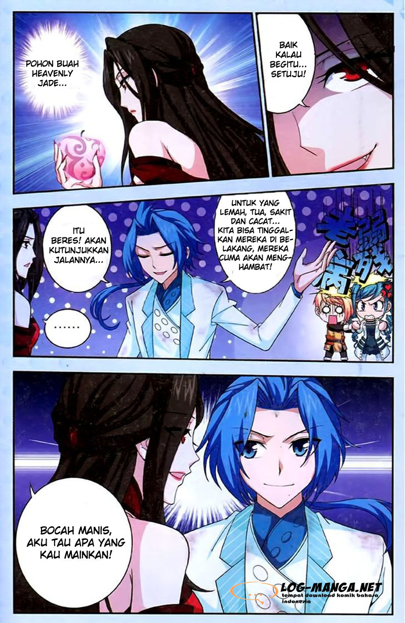 The Great Ruler Chapter 17