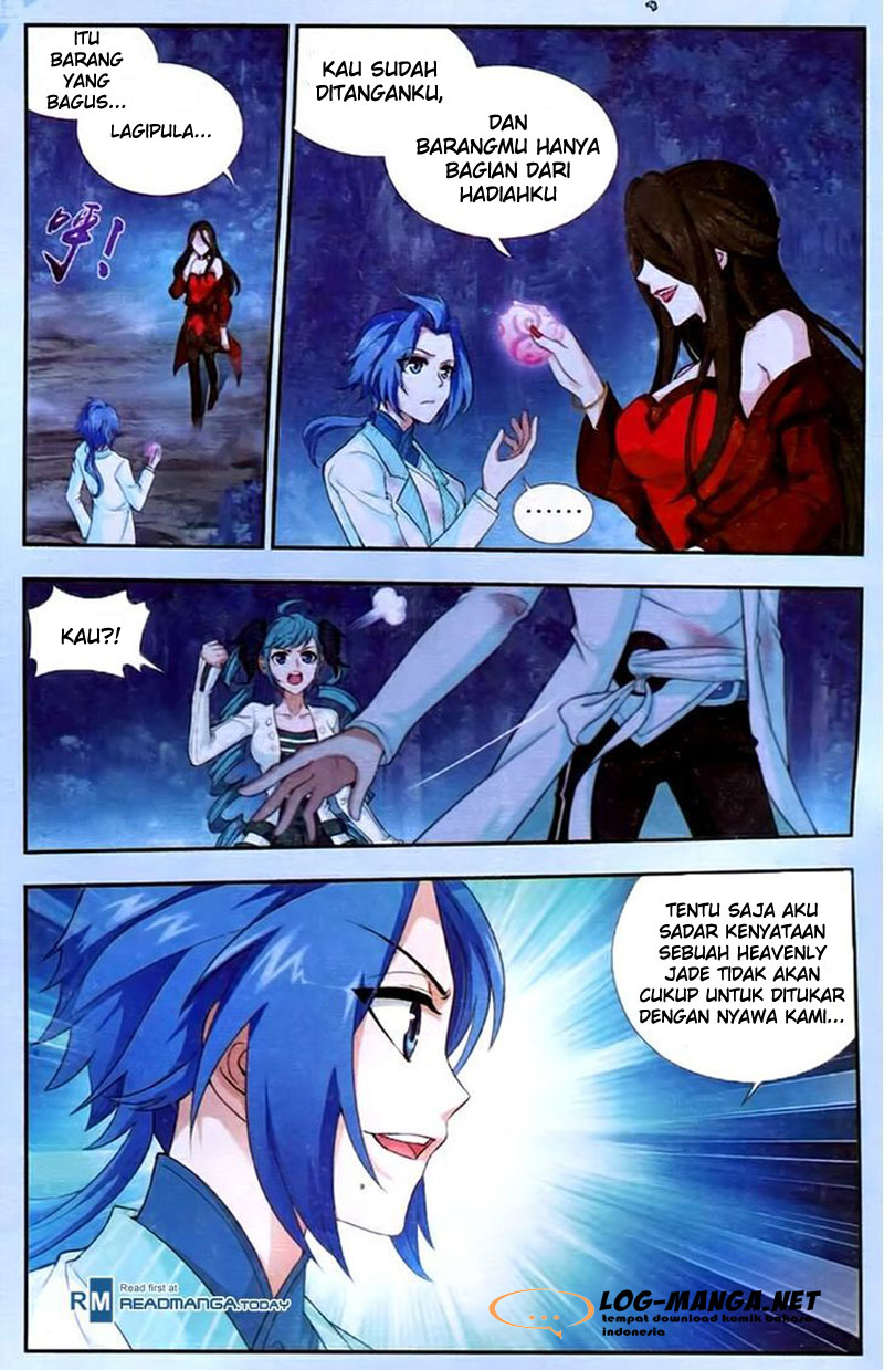 The Great Ruler Chapter 17