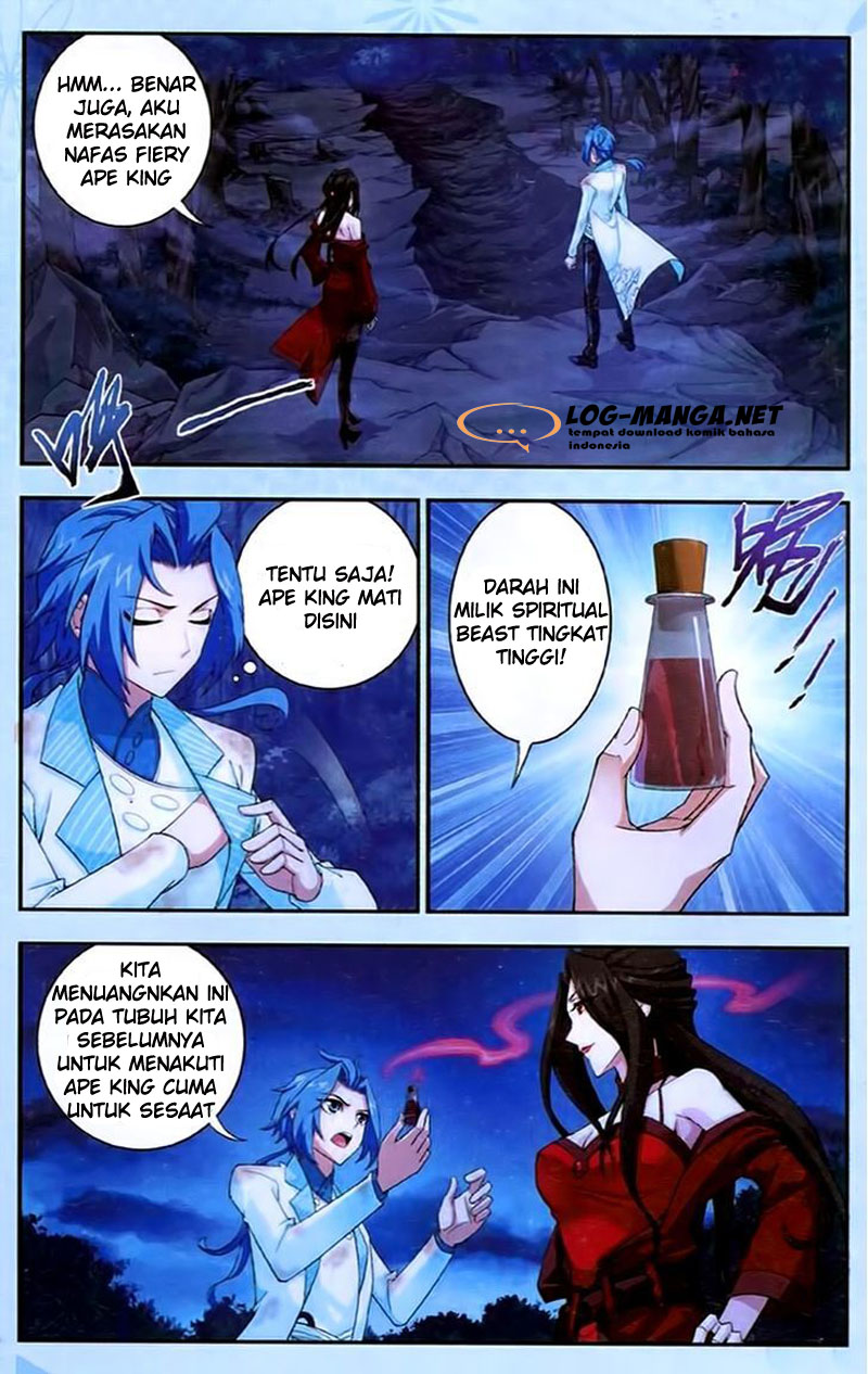 The Great Ruler Chapter 17