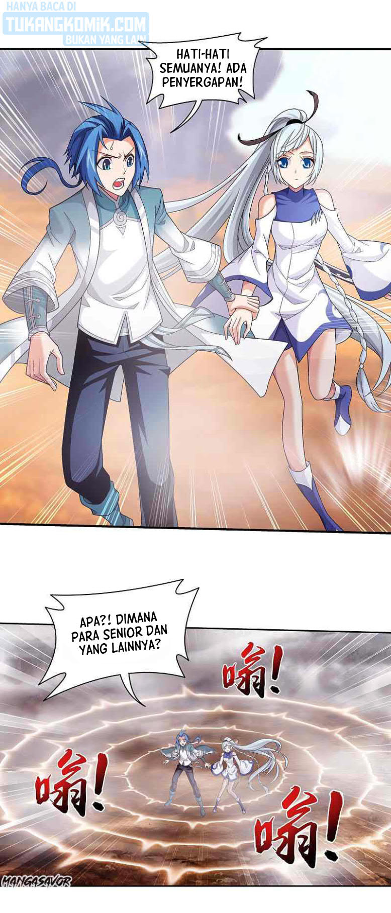 The Great Ruler Chapter 170.1