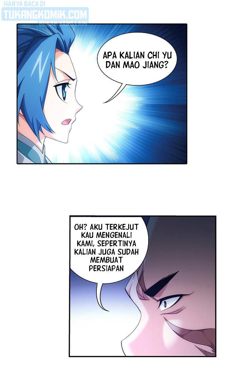 The Great Ruler Chapter 170.2