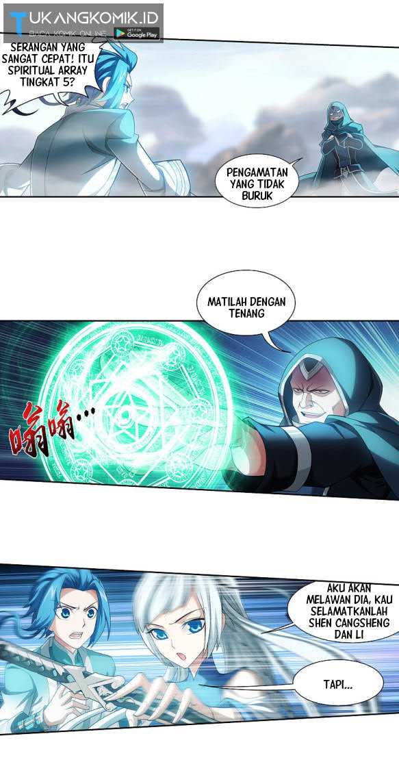 The Great Ruler Chapter 172.1