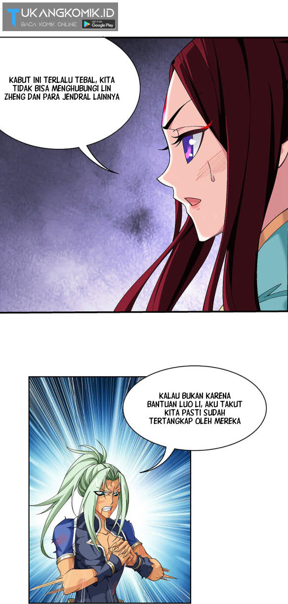 The Great Ruler Chapter 173.2