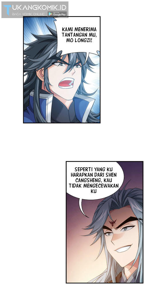 The Great Ruler Chapter 175.2