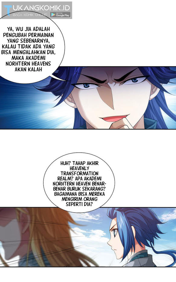 The Great Ruler Chapter 175.2