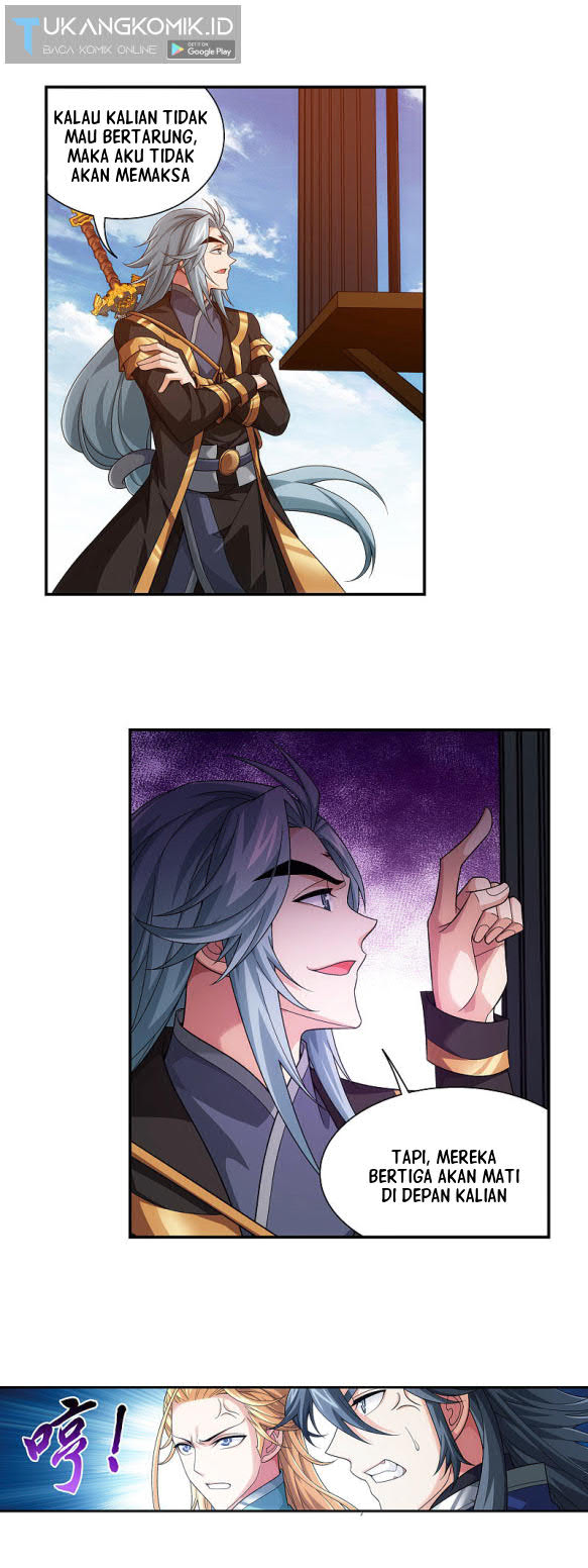 The Great Ruler Chapter 175.2