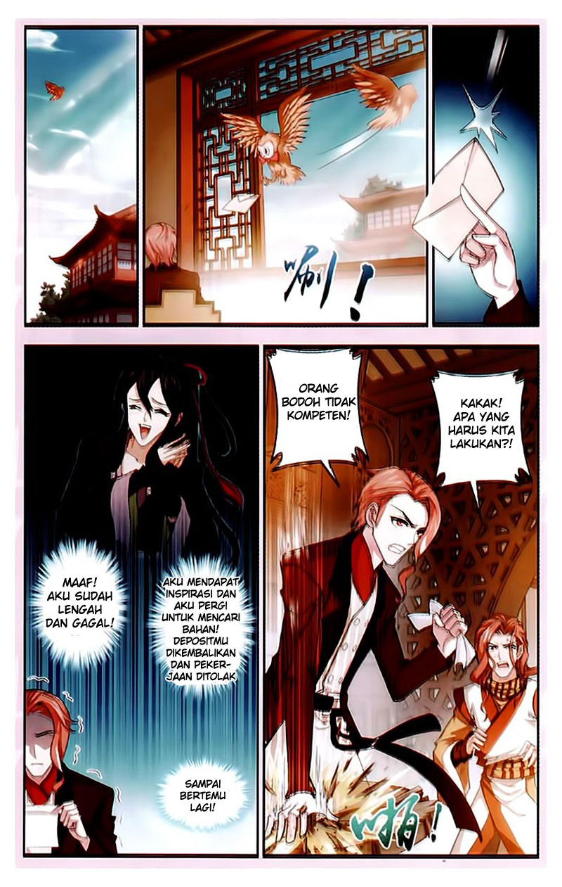 The Great Ruler Chapter 20
