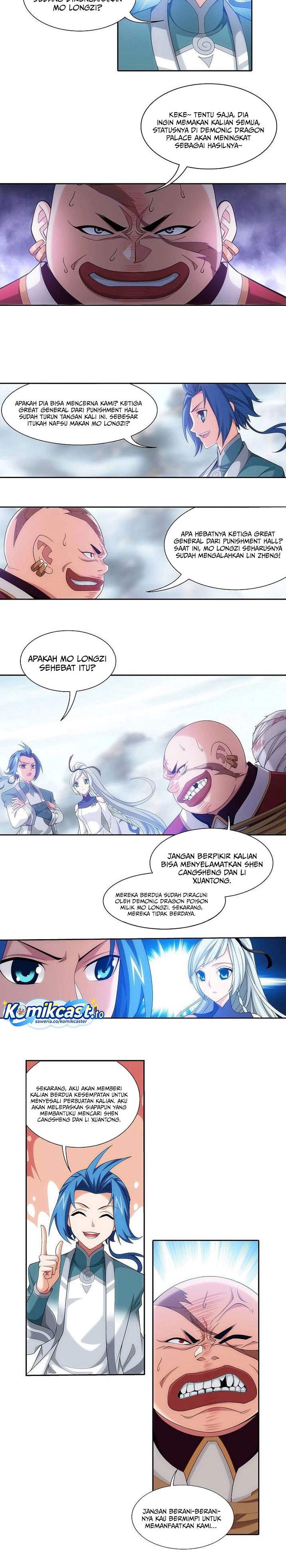 The Great Ruler Chapter 205