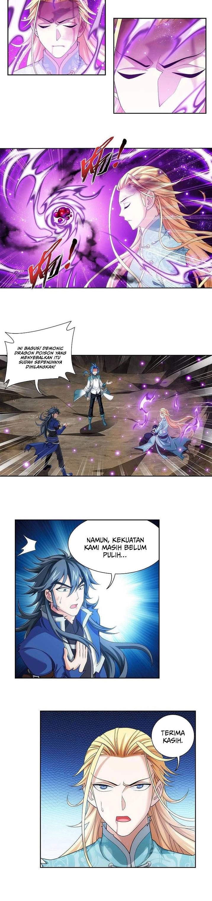 The Great Ruler Chapter 208