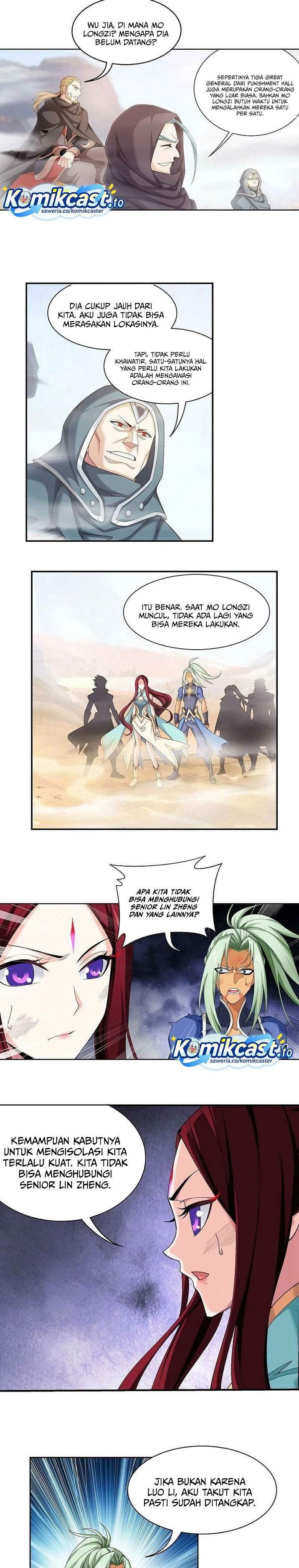 The Great Ruler Chapter 209