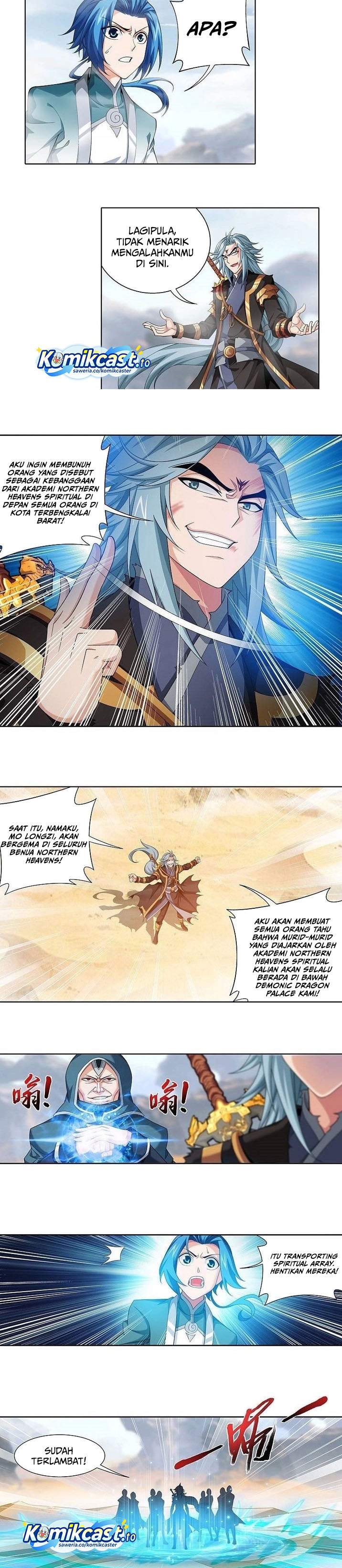 The Great Ruler Chapter 211
