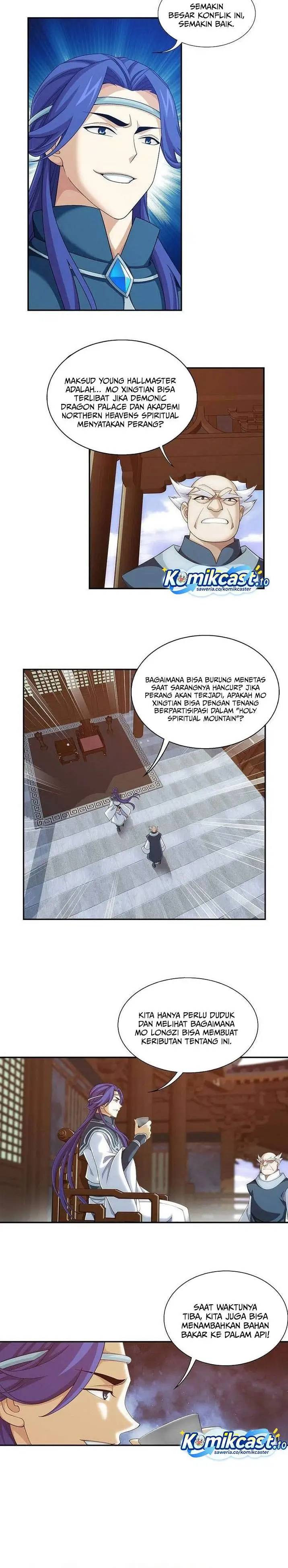 The Great Ruler Chapter 212