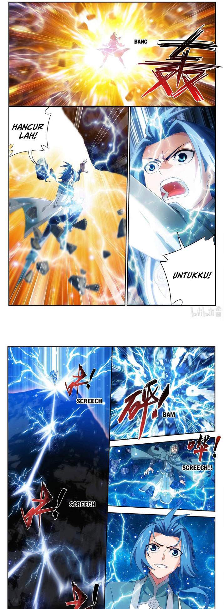 The Great Ruler Chapter 216