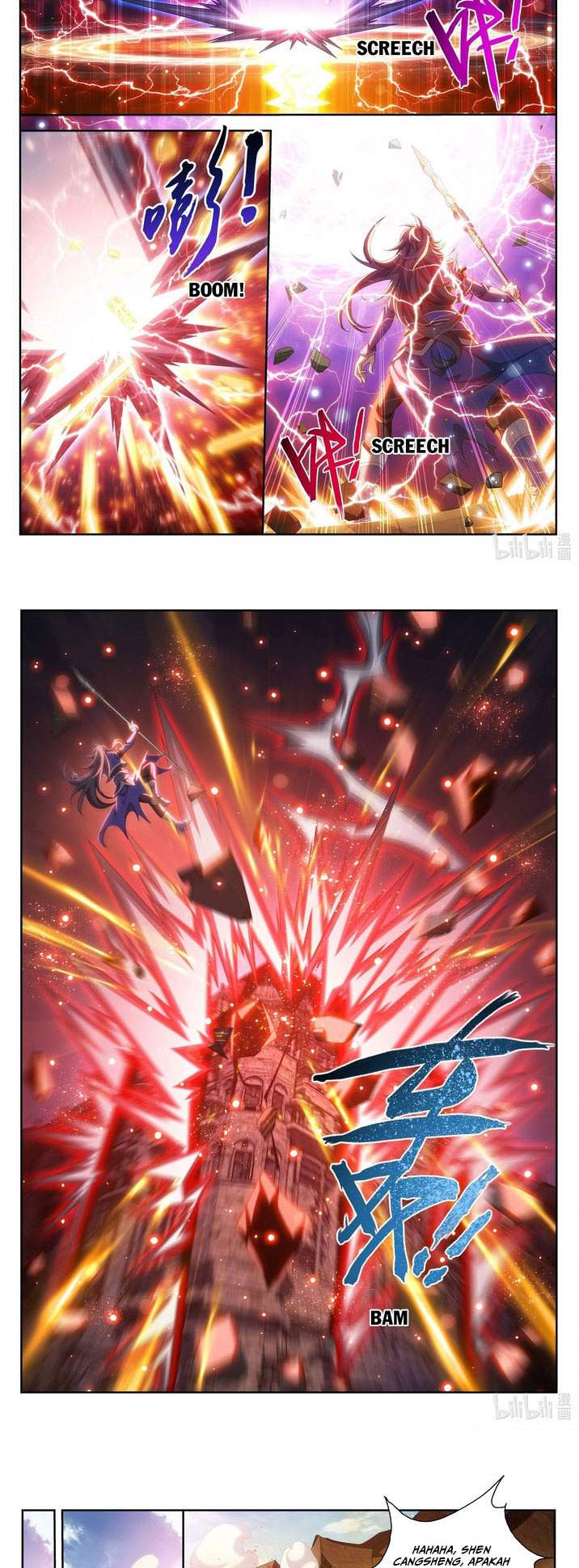 The Great Ruler Chapter 216