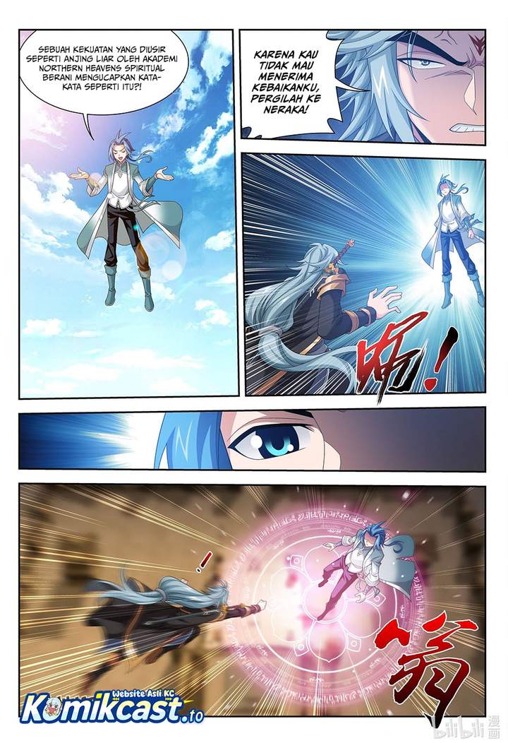 The Great Ruler Chapter 217