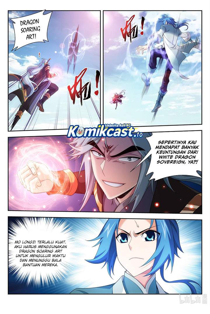 The Great Ruler Chapter 217