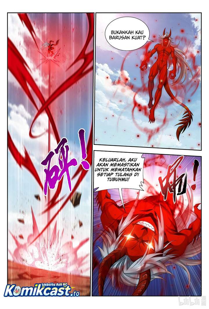 The Great Ruler Chapter 220