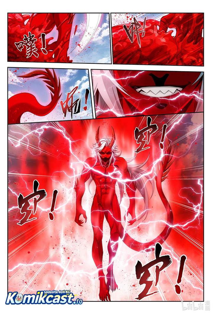 The Great Ruler Chapter 220