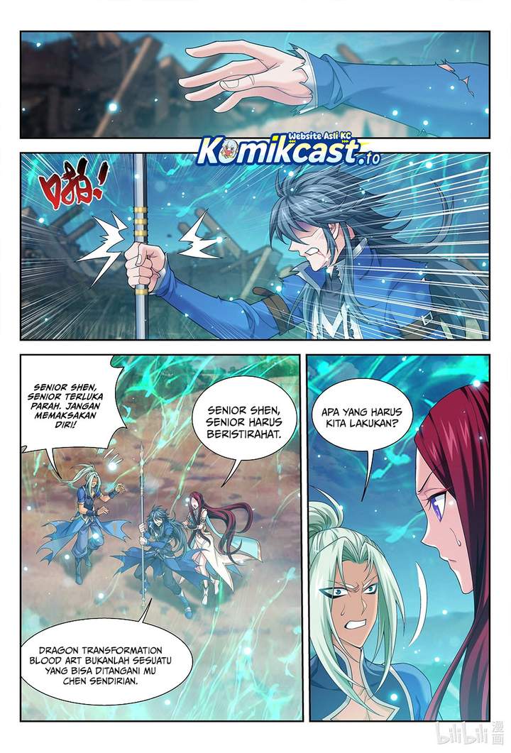 The Great Ruler Chapter 220