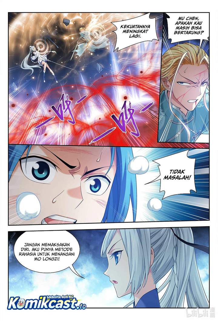 The Great Ruler Chapter 221
