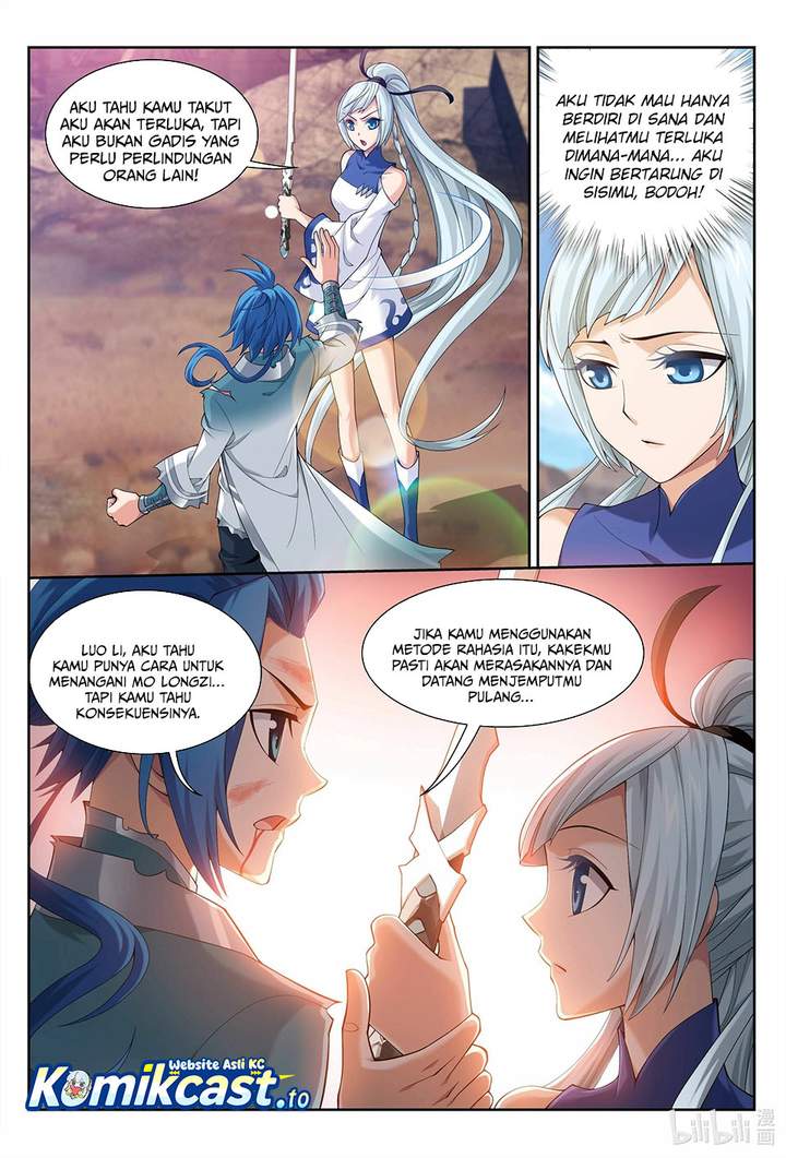 The Great Ruler Chapter 221