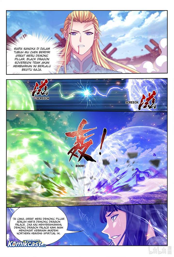 The Great Ruler Chapter 225