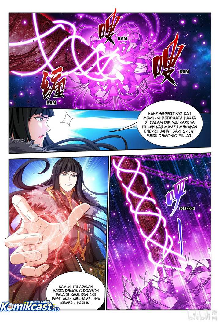 The Great Ruler Chapter 225