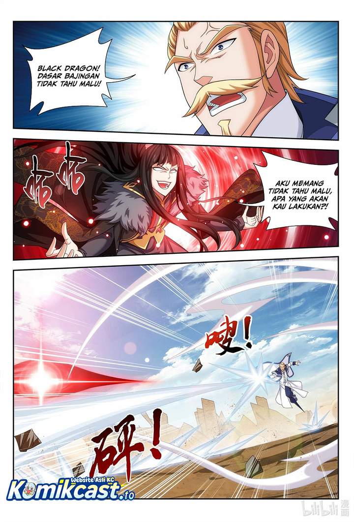 The Great Ruler Chapter 226