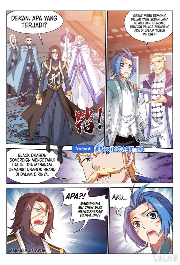 The Great Ruler Chapter 227