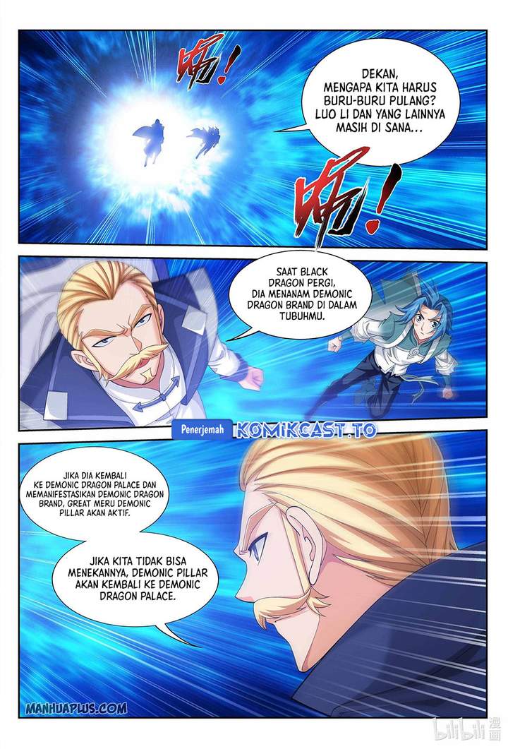 The Great Ruler Chapter 227