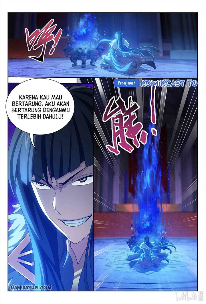 The Great Ruler Chapter 228