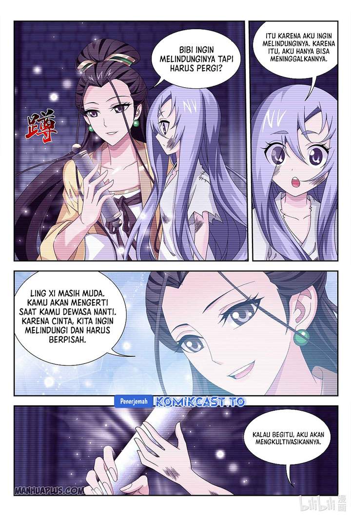 The Great Ruler Chapter 233