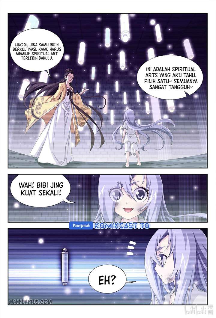 The Great Ruler Chapter 233