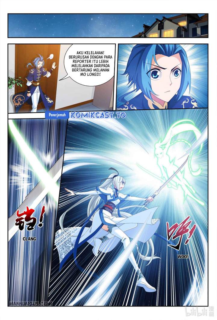 The Great Ruler Chapter 235