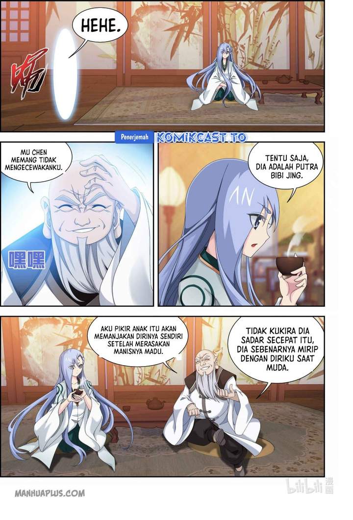 The Great Ruler Chapter 236